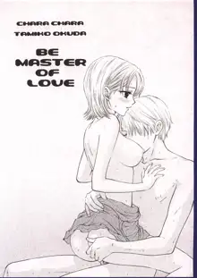 BE MASTER OF LOVE, 日本語