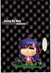 Going My Way, 日本語