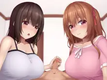 生意気な爆乳メスガキ姉妹とのイチャラブ生活, 日本語