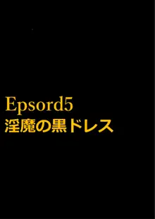 強制女装百物語 TS.MIRV, 日本語