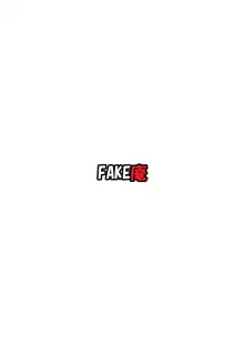 ソープ・FAKE庵, 日本語