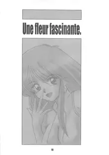 Une fleur fascinante. Revision., 日本語