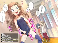 配信にハマってエロい遊びに目覚めちゃいました!!, 日本語