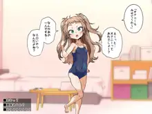 配信にハマってエロい遊びに目覚めちゃいました!!, 日本語