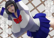 Hinata Hypnotized, 日本語