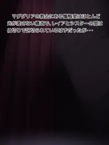 自分以外の全員が常識改変催眠に支配された世界でふたレズHと露出に溺れたダークエルフちゃんのお話, 日本語