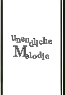 unendliche Melodie, 日本語