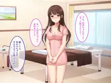 リラクゼーションサロン華音へようこそ～ウブJKがエッチな身体でいっぱいご奉仕～【CG集版】, 日本語