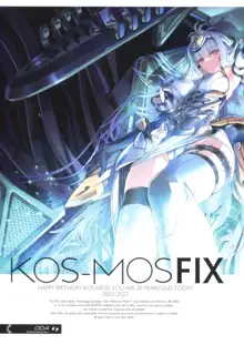 KOS-MOS FIX, 日本語