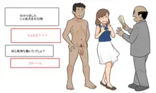 わたしたちのからだ〜こどもができるしくみ〜 第2版, 日本語