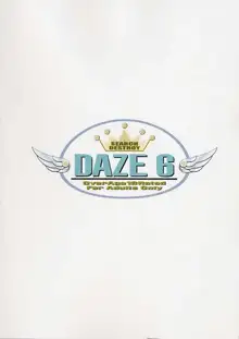 DAZE 6, 日本語