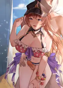 Lecia, 日本語