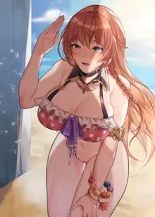 Lecia, 日本語