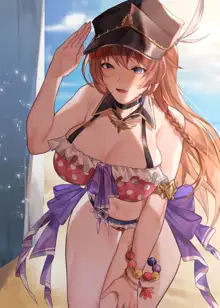 Lecia, 日本語