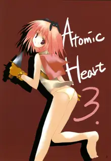 Atomic Heart 3, 日本語