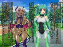 輝装星姫アステリア2 逆心の偽愛堕焉, 日本語