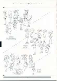 TV Animation To Heart VOL.2 KSS PERFECT COLLECTION SERIES, 日本語