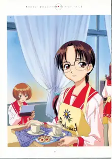 TV Animation To Heart VOL.2 KSS PERFECT COLLECTION SERIES, 日本語