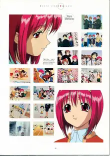 TV Animation To Heart VOL.2 KSS PERFECT COLLECTION SERIES, 日本語