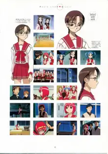 TV Animation To Heart VOL.2 KSS PERFECT COLLECTION SERIES, 日本語