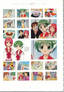 TV Animation To Heart VOL.2 KSS PERFECT COLLECTION SERIES, 日本語