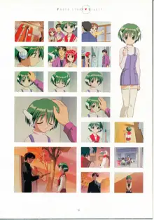 TV Animation To Heart VOL.2 KSS PERFECT COLLECTION SERIES, 日本語