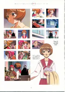 TV Animation To Heart VOL.2 KSS PERFECT COLLECTION SERIES, 日本語