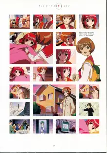 TV Animation To Heart VOL.2 KSS PERFECT COLLECTION SERIES, 日本語