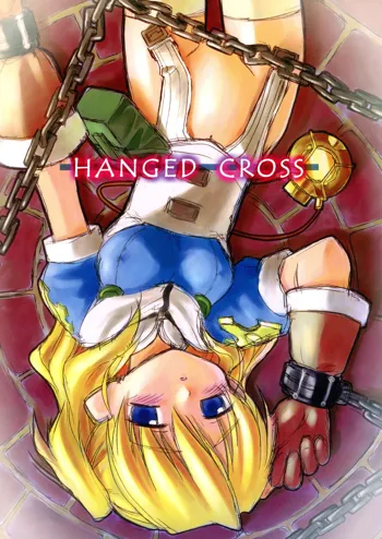 HANGED CROSS, 日本語