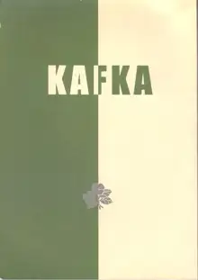 KAFKA, 日本語