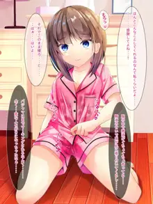 女の子が着衣のまま精液とおしっこをかけられるCG集, 日本語