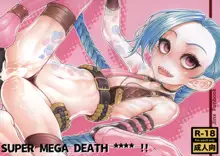 SUPER MEGA DEATH, 日本語