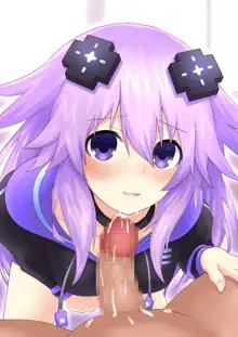 Lovey-Dovey Sex with Adult Neptune!, 日本語