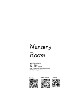 Nursery Room, 日本語