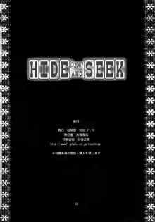 HIDE&SEEK, 日本語