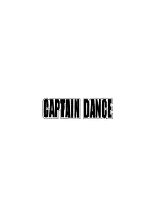 CAPTAIN DANCE, 日本語