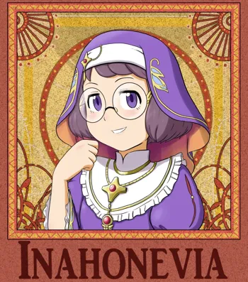 Story of Inahonevia, 日本語