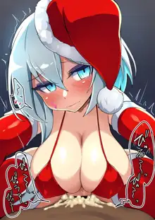 クリスマスアイコ, 日本語