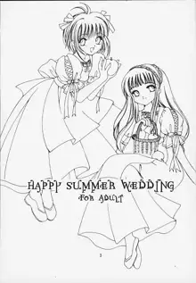 HAPPY SUMMER WEDDING, 日本語