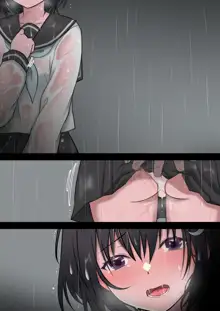 濡れ透け少女は秋雨の中に消ゆ。, 日本語