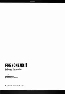 PHENOMENO II, 日本語