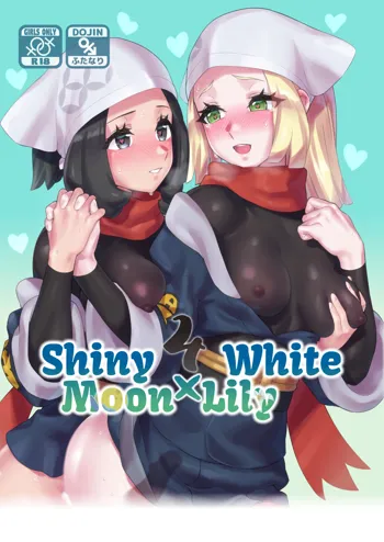 ShinyMoon x WhiteLily 4, 日本語