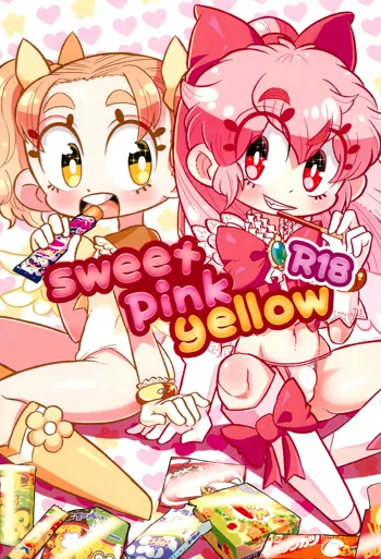 sweet pink yellow, 日本語