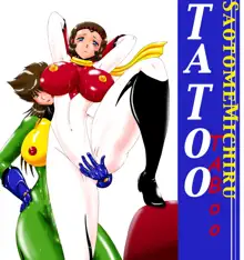 早乙女ミチルTATOO, 日本語