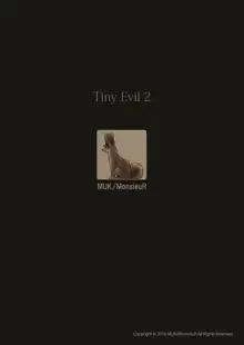 Tiny Evil 2, 日本語