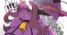 SUSIE MILKING!, 日本語