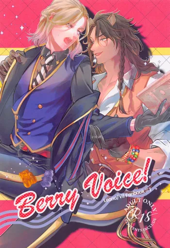 Berry Voice！, 日本語