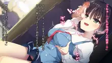 【ありあ】『彼女に内緒でシリーズ①』_彼女にバレないように茉子に手コキされるCG_, 日本語