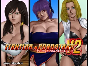 FIGHTING☆PORNSTARS V2, 日本語