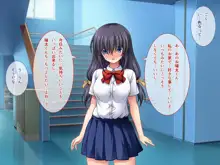 りとるこんぷれっくす ～人見知り幼馴染は隠れ巨乳なミニマム少女!?～, 日本語